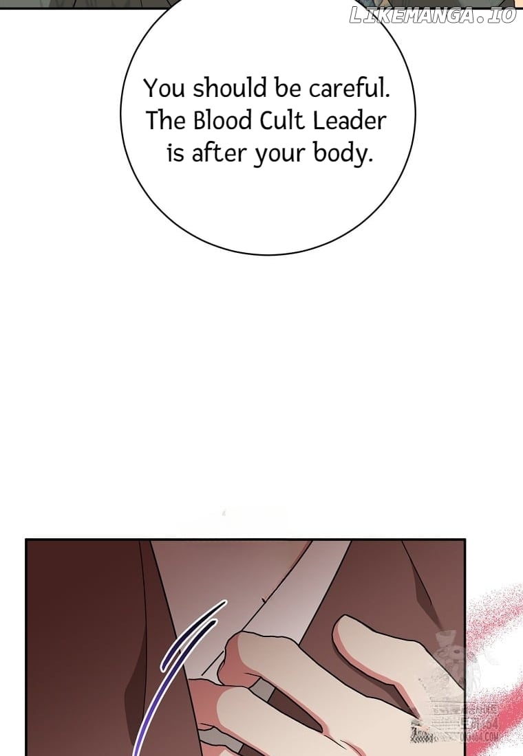 Precious Daughter of the Greatest Martial Arts Villain Chapter 132 - page 30